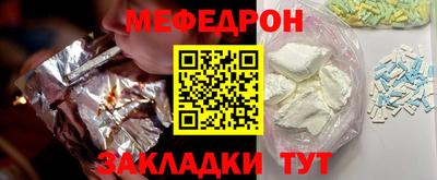 винт Камышлов