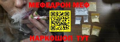 героин Кандалакша