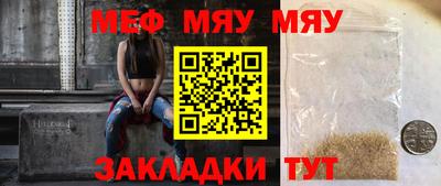 героин Кандалакша