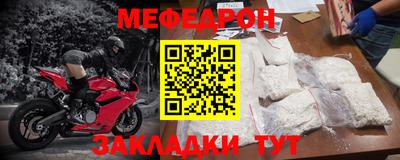 ALPHA-PVP Канаш