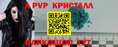 героин Кандалакша