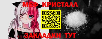 винт Камышлов