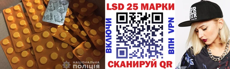 hydra ССЫЛКА  Истра  ЛСД экстази ecstasy 